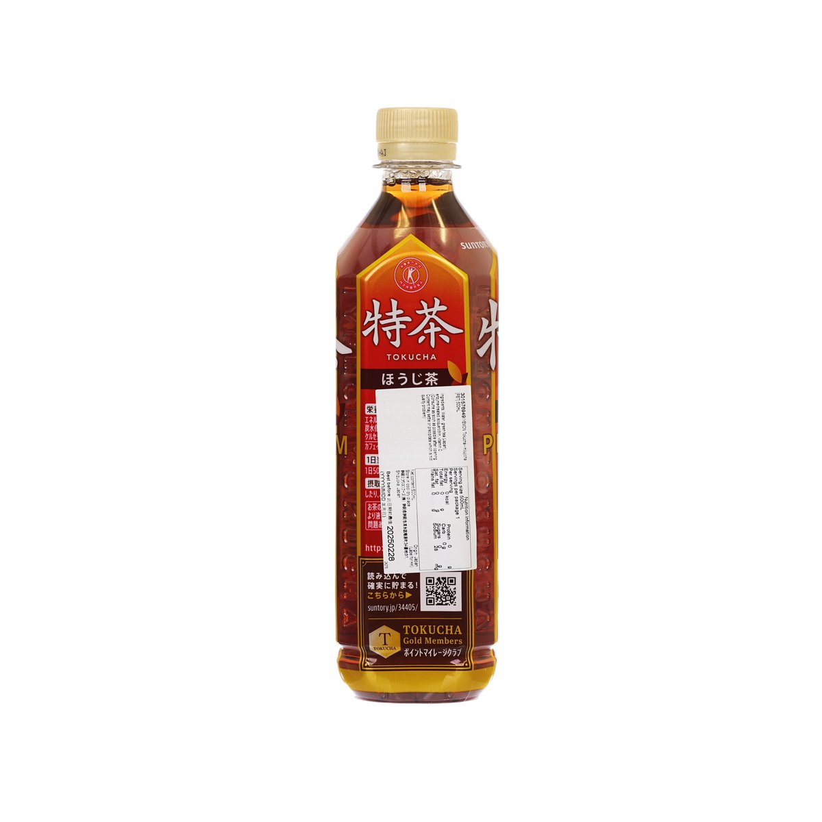 伊右衛門 特茶 - 焙茶 (500mL)