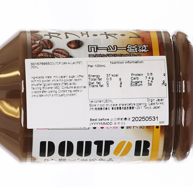 DOUTOR Cafe Au Lait [PET]  (280mL)