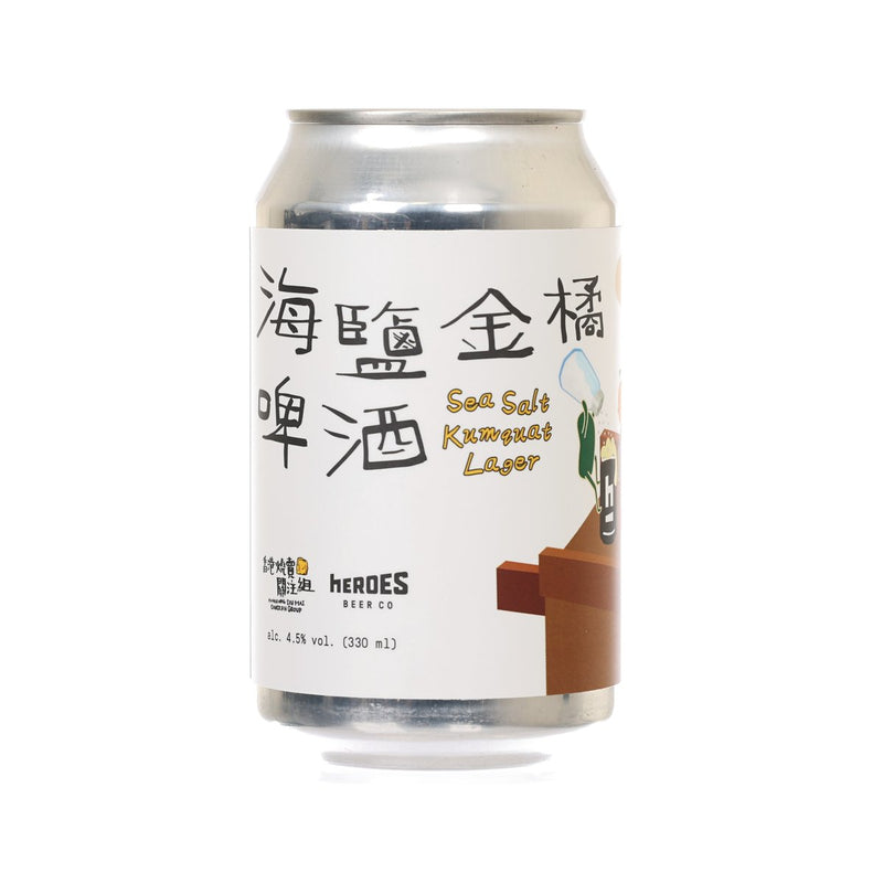 人一世物一世點都要做一次啤酒英雄 海鹽金橘啤酒 (酒精濃度 4.5%) [罐裝] (330mL)