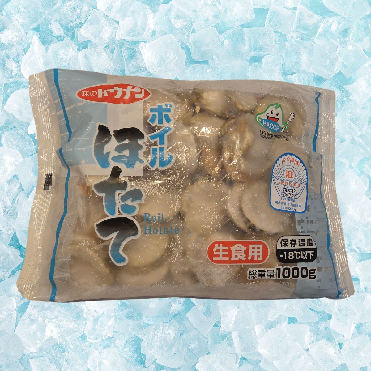 日本北海道急凍熟帶子 (1kg)