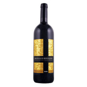 GAJA Brunello di Montalcino Pieve Santa Restituta 18/19 (750mL)