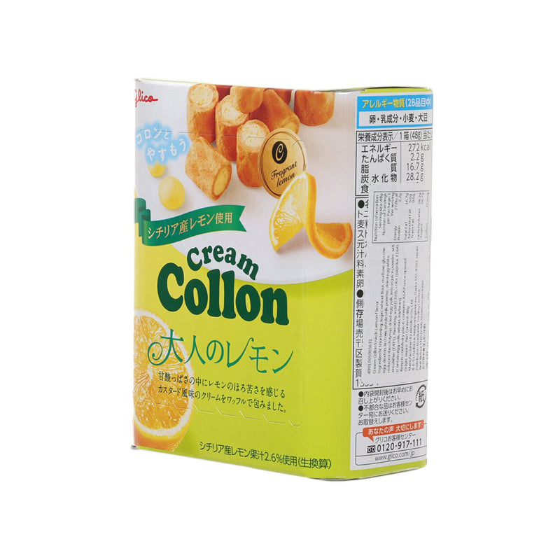 固力果 Collon 忌廉曲奇卷 - 大人的檸檬 (48g)