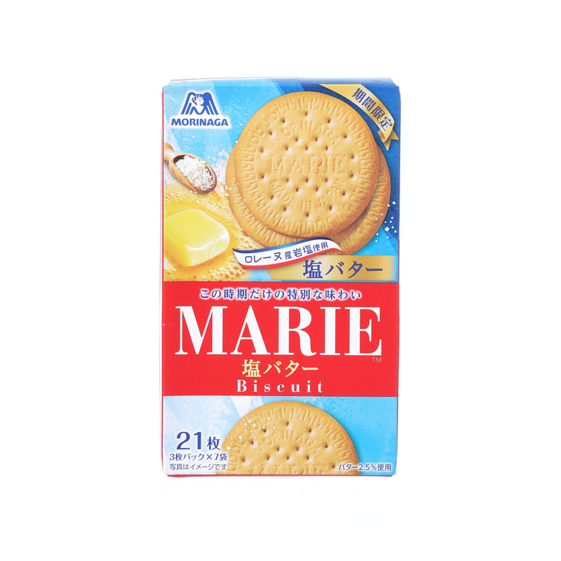 森永 Maire鹽味牛油餅乾 (113g)
