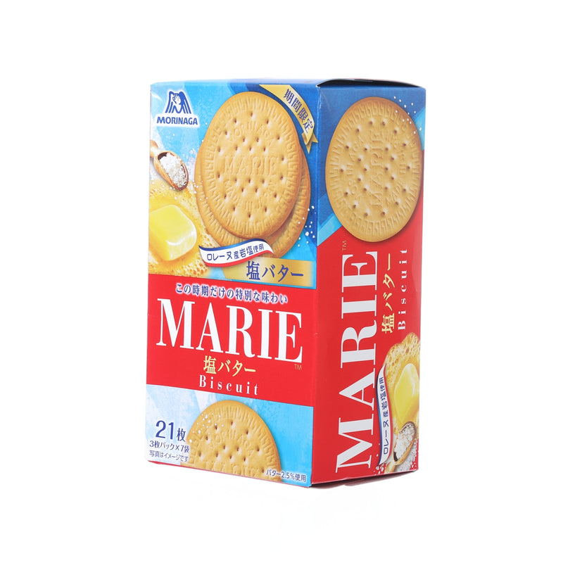 森永 Maire鹽味牛油餅乾 (113g)