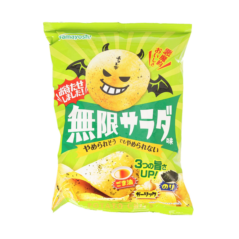 山芳製菓 無限沙律味薯片 (50g)