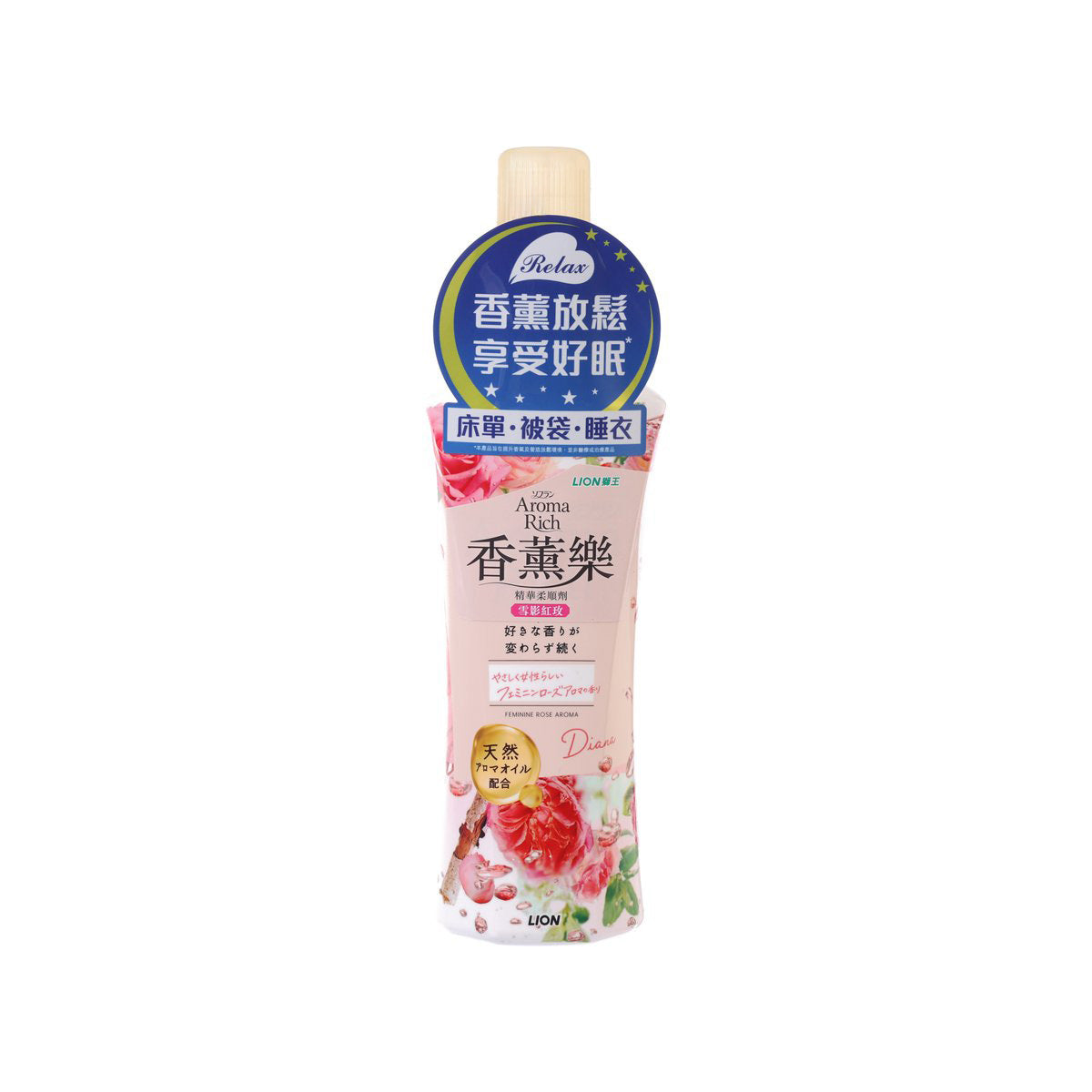 獅王 香薰樂精華柔順劑 - 雪影紅玫 (480mL)