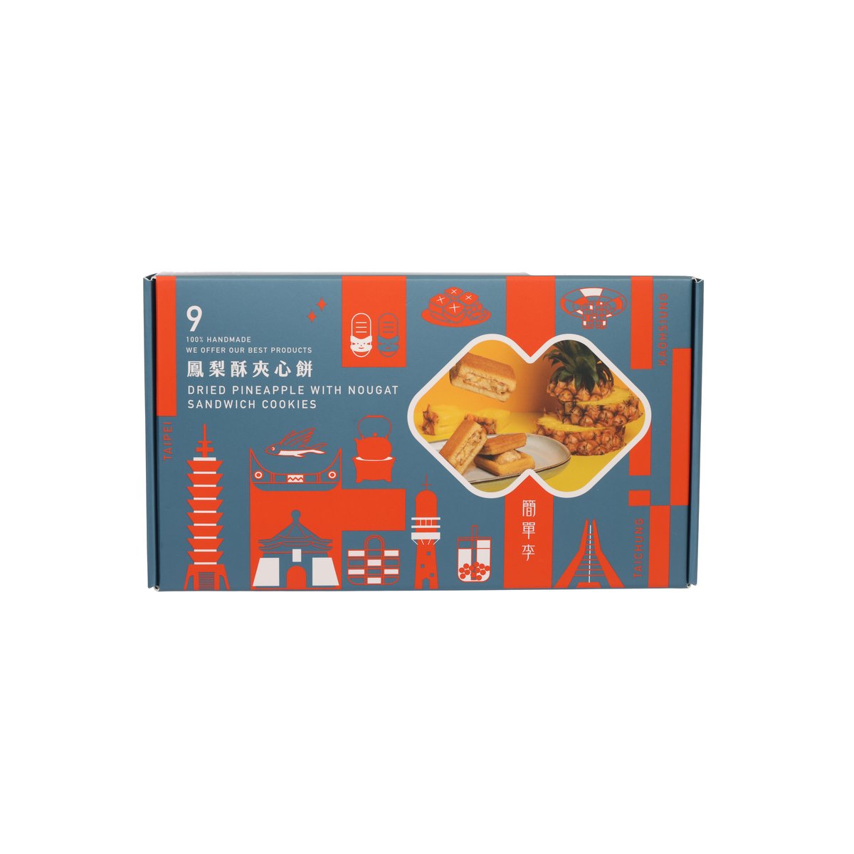 J.D GIFT Pineapple Nougat Sandwich Cookies  (9pcs)