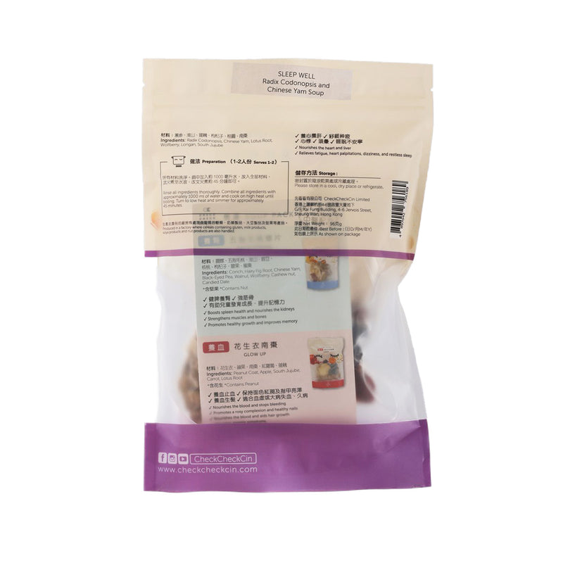 CHECKCHECKCIN Sleep Well - Radix Codonopsis and Chinese Yam Soup  (96g)