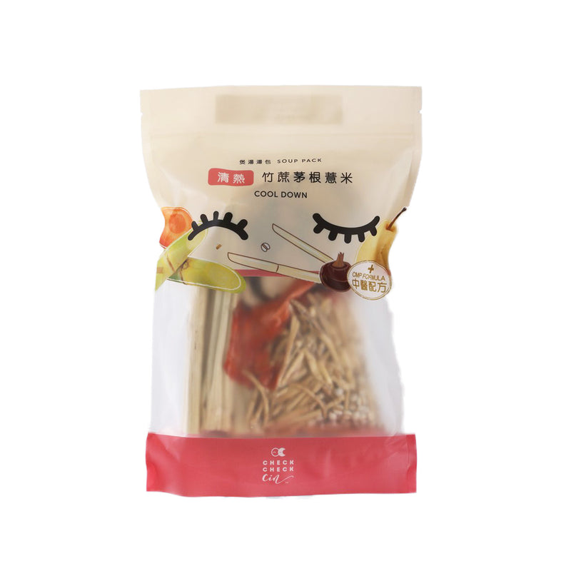 CHECKCHECKCIN Cool Down - Sugar Cane and Cogongrass Root Soup  (131g)