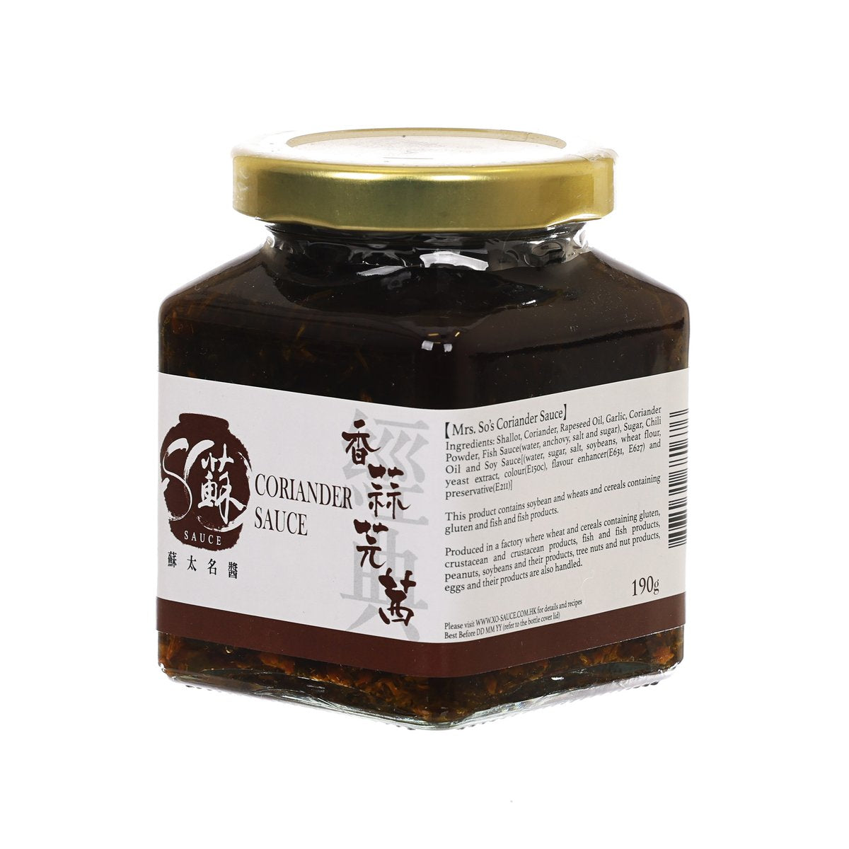 蘇太名醬 香蒜芫茜醬 (190g)