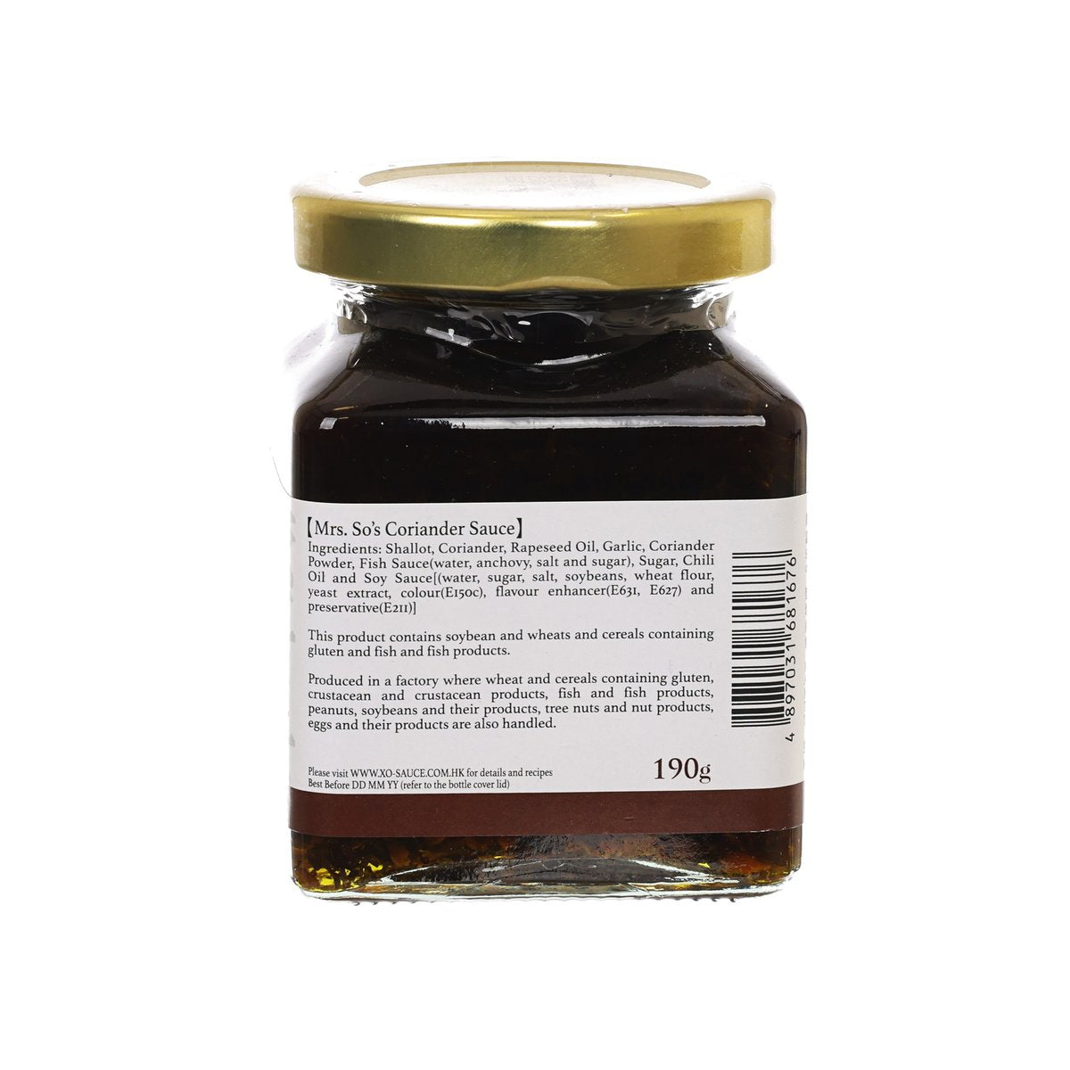蘇太名醬 香蒜芫茜醬 (190g)