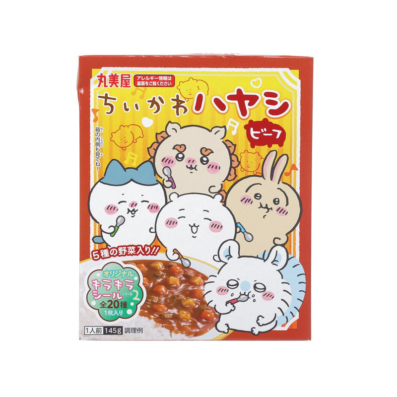 丸美屋 吉伊卡哇即食燉牛肉 (145g)
