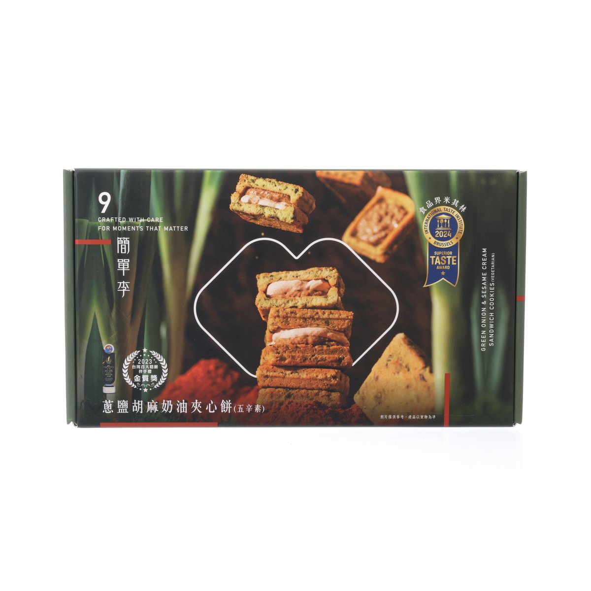 J.D GIFT Green Onion & Sesame Cream Sandwich Cookies  (9pcs)