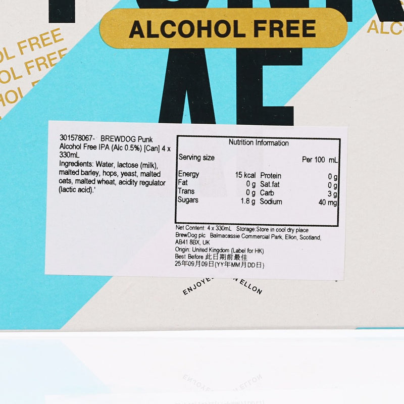 BREWDOG Punk Alcohol Free IPA (Alc 0.5%) [Can]  (4 x 330mL)