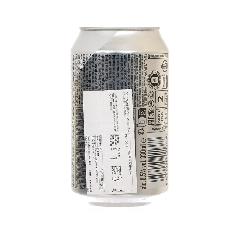 BREWDOG 無酒精龐克印度淡啤酒 (酒精濃度0.5%) [罐裝] (330mL)