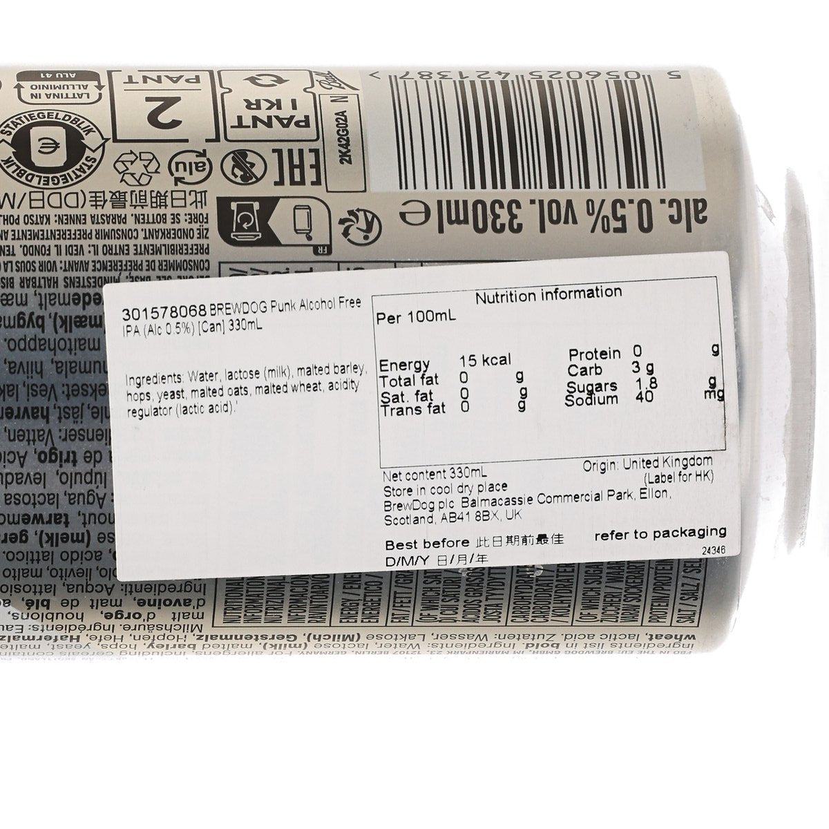 BREWDOG Punk Alcohol Free IPA (Alc 0.5%) [Can]  (330mL)