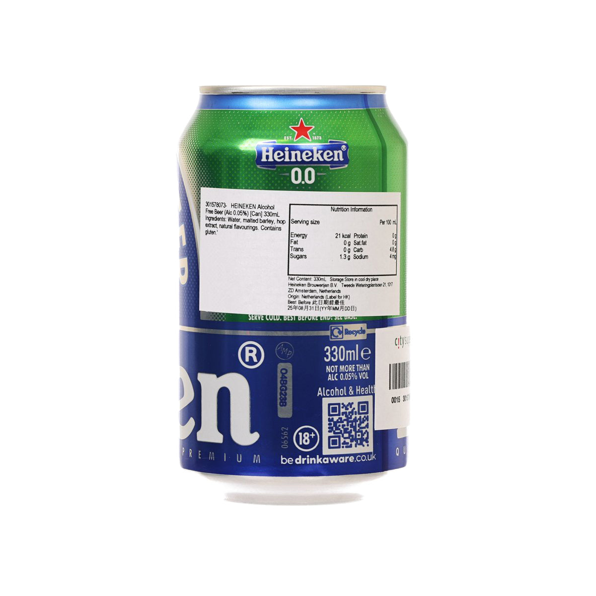 HEINEKEN Alcohol Free Beer (Alc ≤0.05%) [Can]  (330mL)