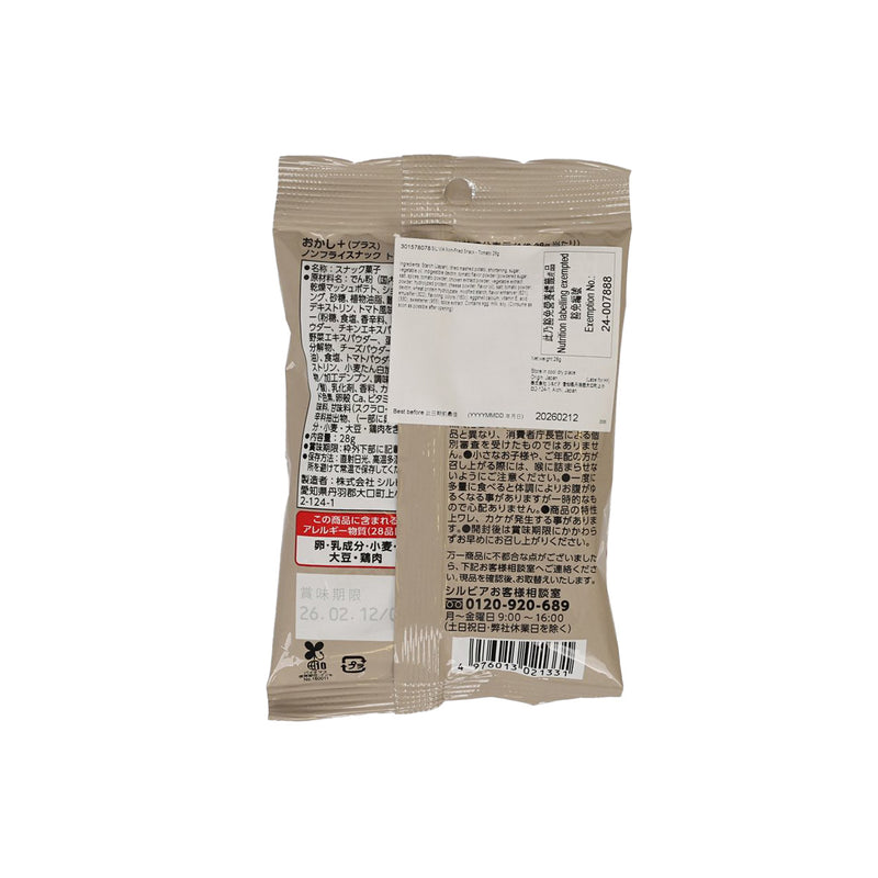 SIL VIA Non-Fried Snack - Tomato  (28g)