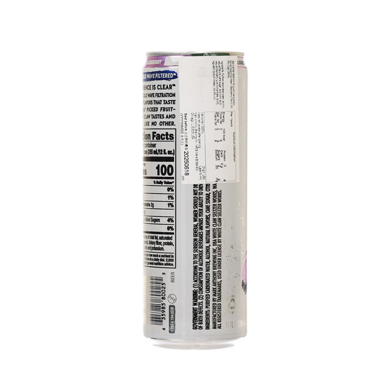 WHITE CLAW Hard Seltzer Spiked Sparkling Water - Blackberry Flavor (Alc 5%) [Can]  (355mL)