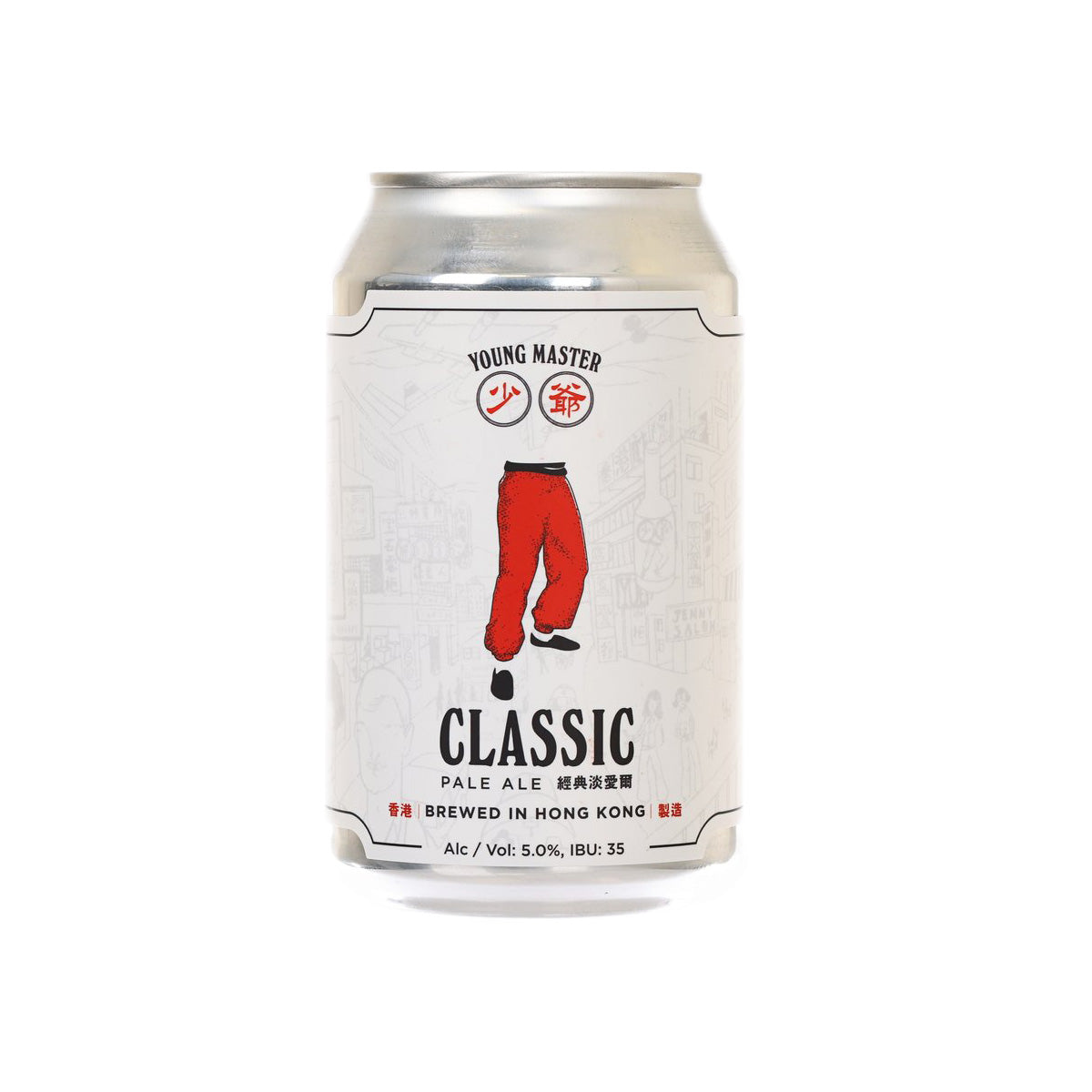 少爺 經典淡愛爾啤酒 (酒精濃度5%) [罐裝]  (330mL)
