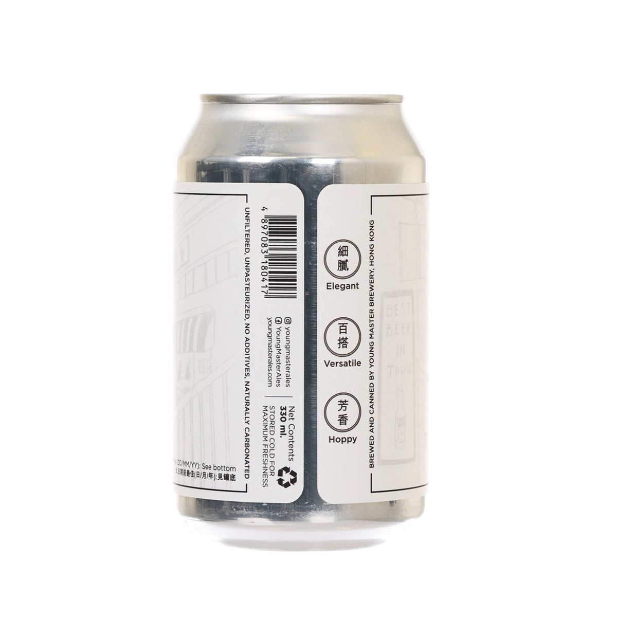 少爺 經典淡愛爾啤酒 (酒精濃度5%) [罐裝]  (330mL)