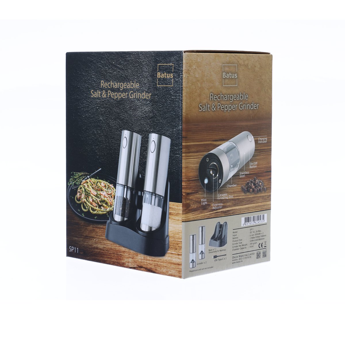 BATUS Rechargeable Salt & Pepper Set SP11