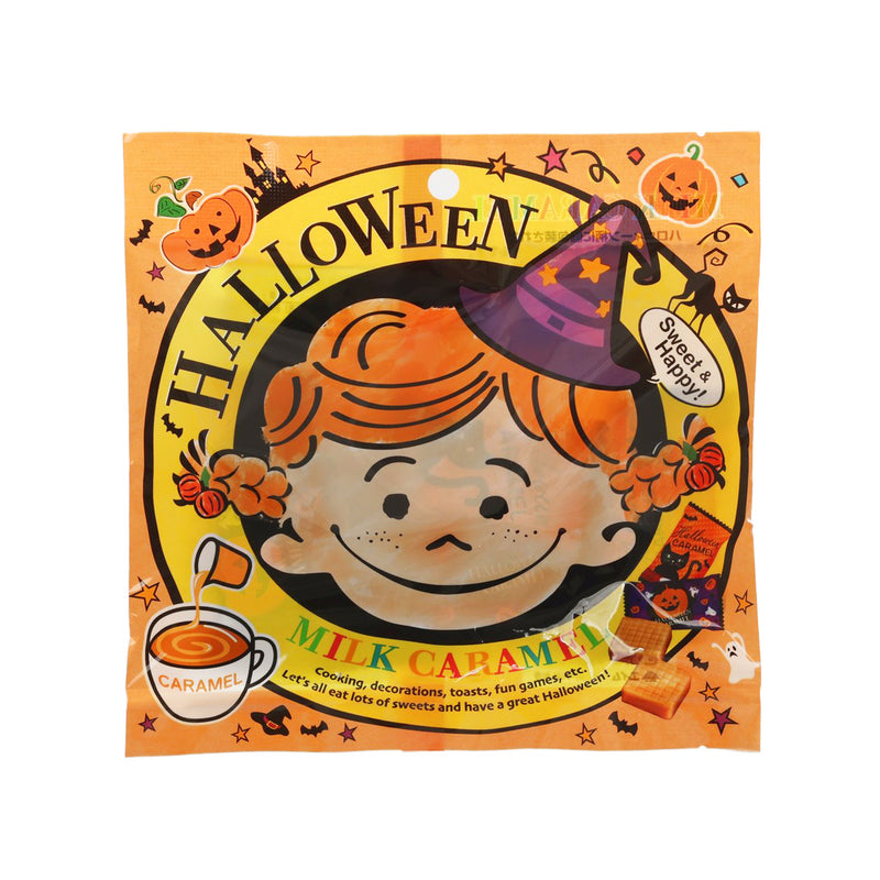 EIM Halloween Milk Caramel Candy  (8pcs)