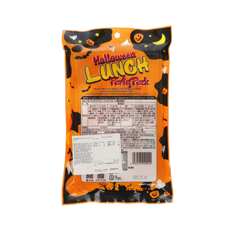 EIM Halloween Lunch Party Snack Pack  (64g)