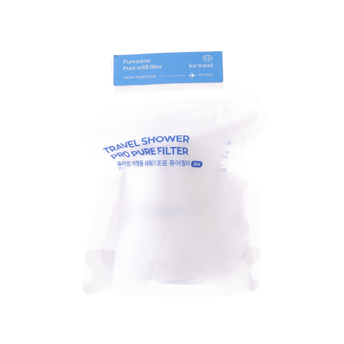 BODYLUV Puresome Filter for Mini Shower Head - Pro