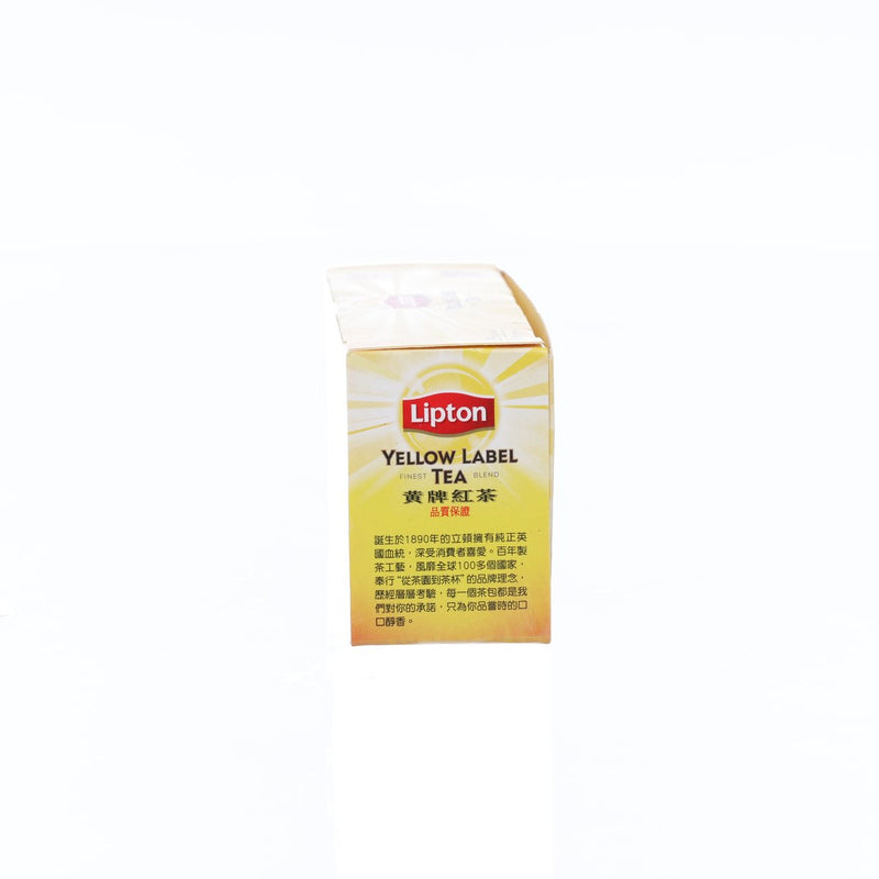 LIPTON Yellow Label Tea Bag  (25 x 2g)