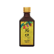 KAGURA Rinne Rum Cacao Liqueur  (300mL)
