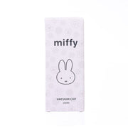 MIFFY Thermal Bottle 200mL - Fresh