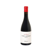 RAICES IBERICAS Las Pizzarras Vina Acered 21/22 (750ml)