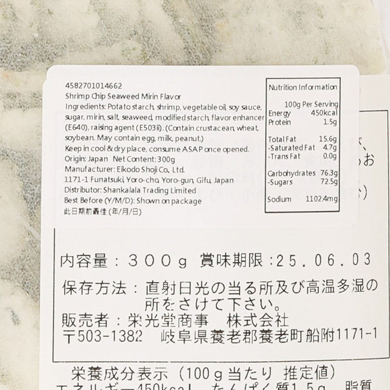 日本之幸 海苔味醂蝦片 (300g)