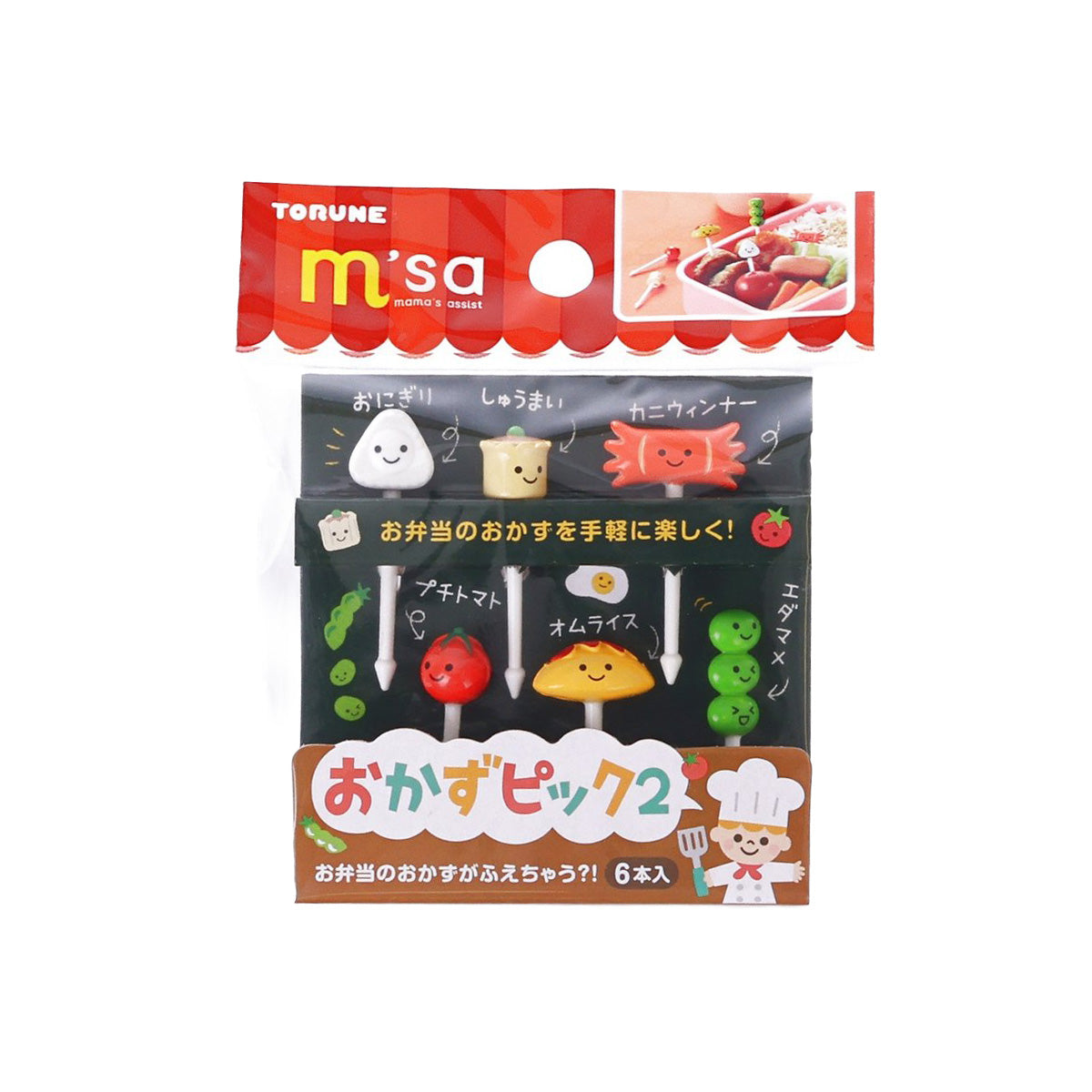 TORUNE 可重用食物裝飾叉 - 冷盤