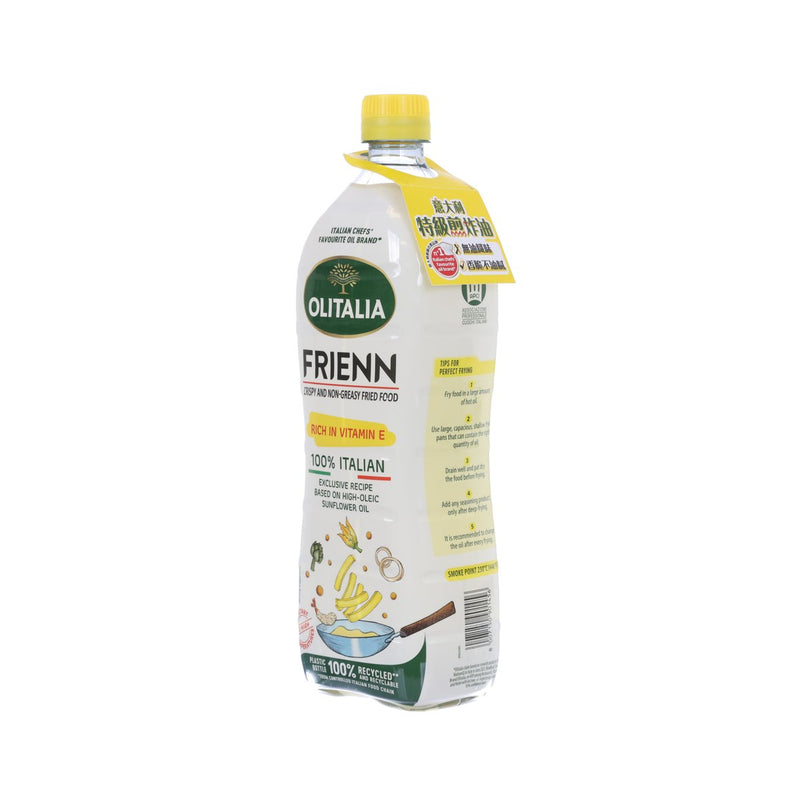 OLITALIA Frienn Frying Oil  (1000mL)