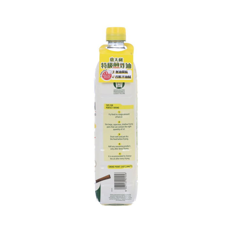 OLITALIA Frienn Frying Oil  (1000mL)