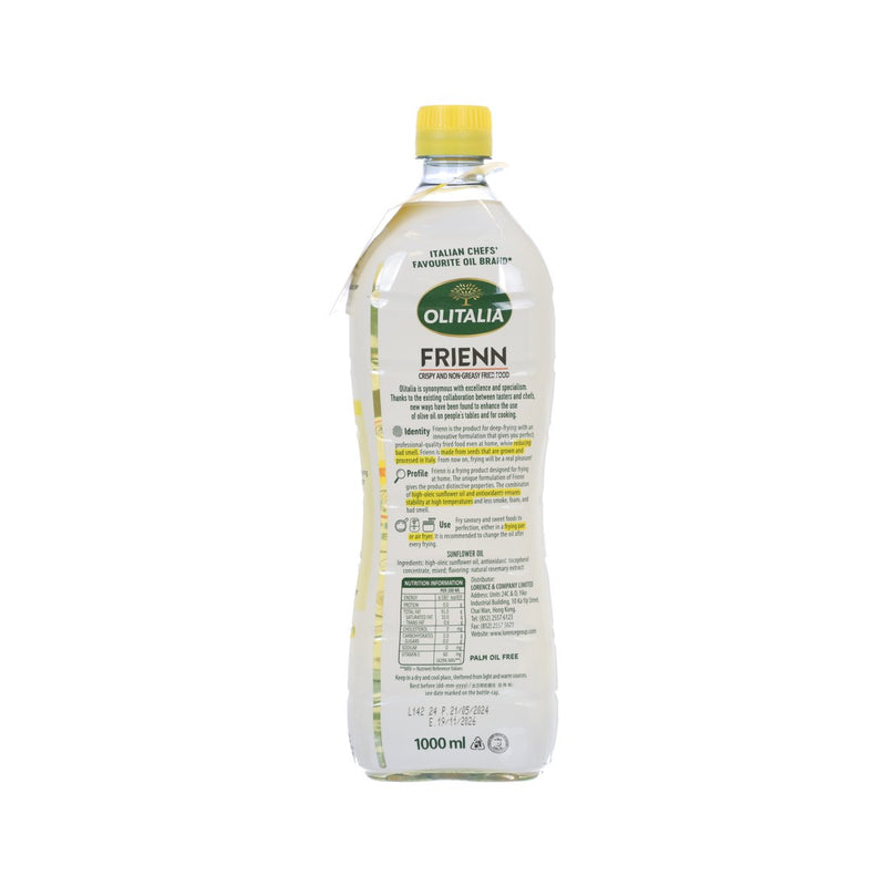 OLITALIA Frienn Frying Oil  (1000mL)