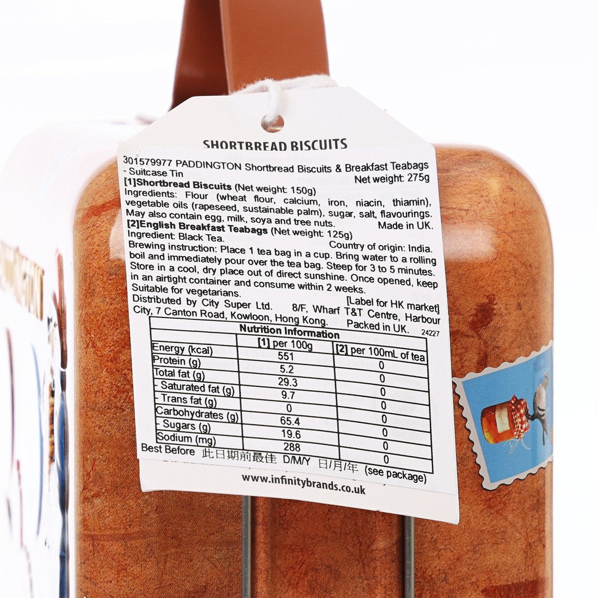 PADDINGTON Suitcase Tin with Shortbread Biscuits & English Breakfast Teabags  (275g)