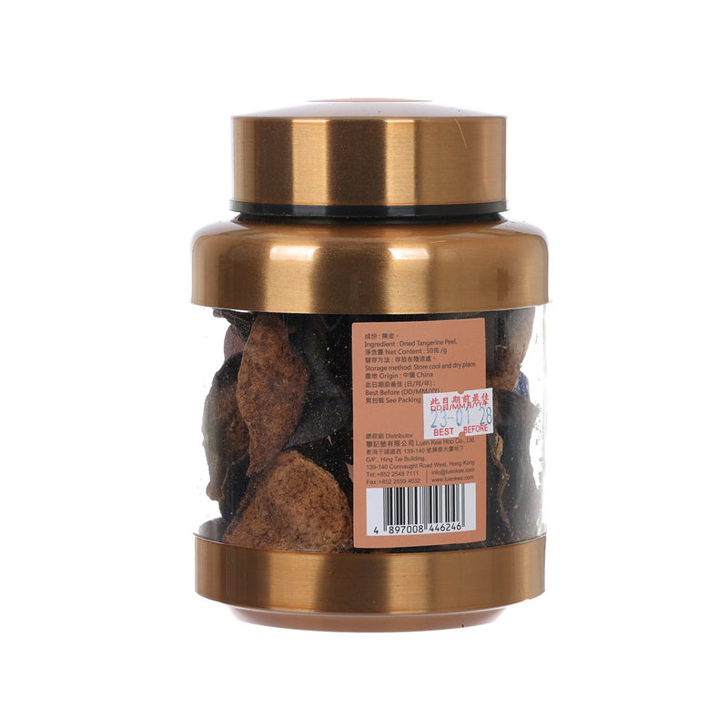 LUEN KEE HOO 12 Years Aged Dried Tangerine Peel  (50g)