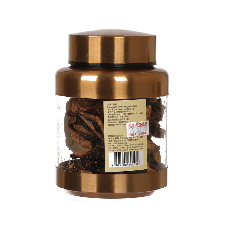 LUEN KEE HOO 35 Years Aged Dried Tangerine Peel  (50g)