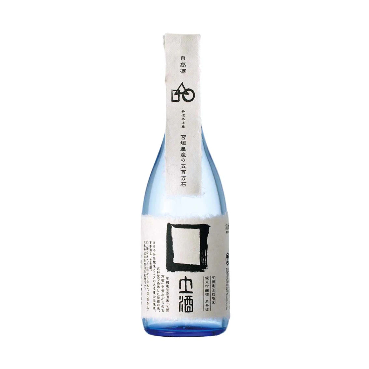 OKUTAMBA Organic Sake - Earth  (720mL)