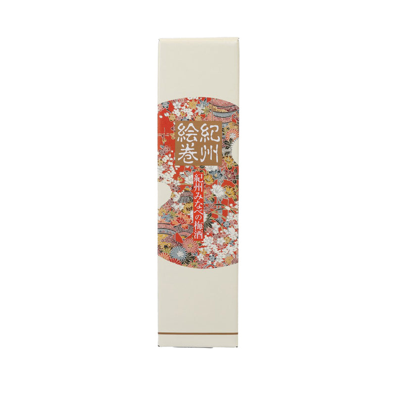 KISHUEMAKI Umeshu  (720mL)