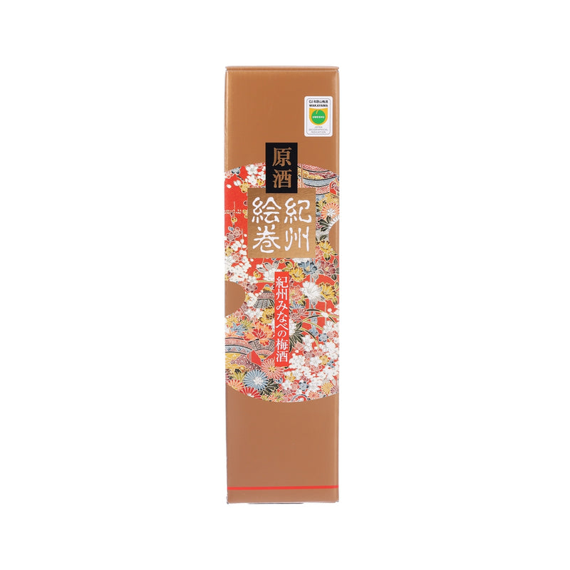 KISHUEMAKI Umeshu Genshu  (720mL)