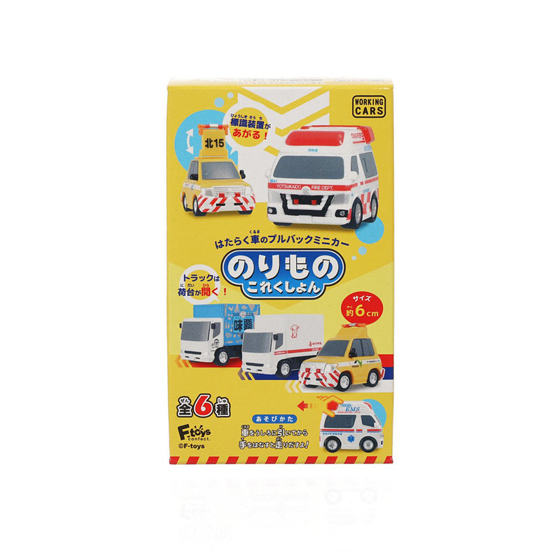 FTOYS Vehicle Collection 18 with Chewing Gum  (1pc)