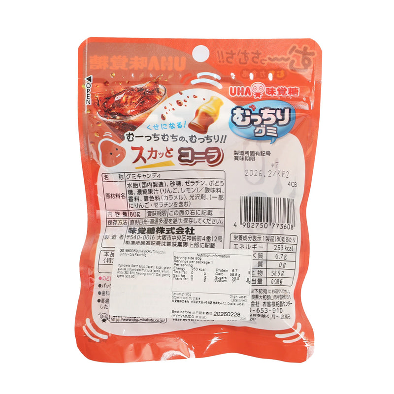 UHA MIKAKUTO Mucchiri Gummy - Cola Flavor  (80g)