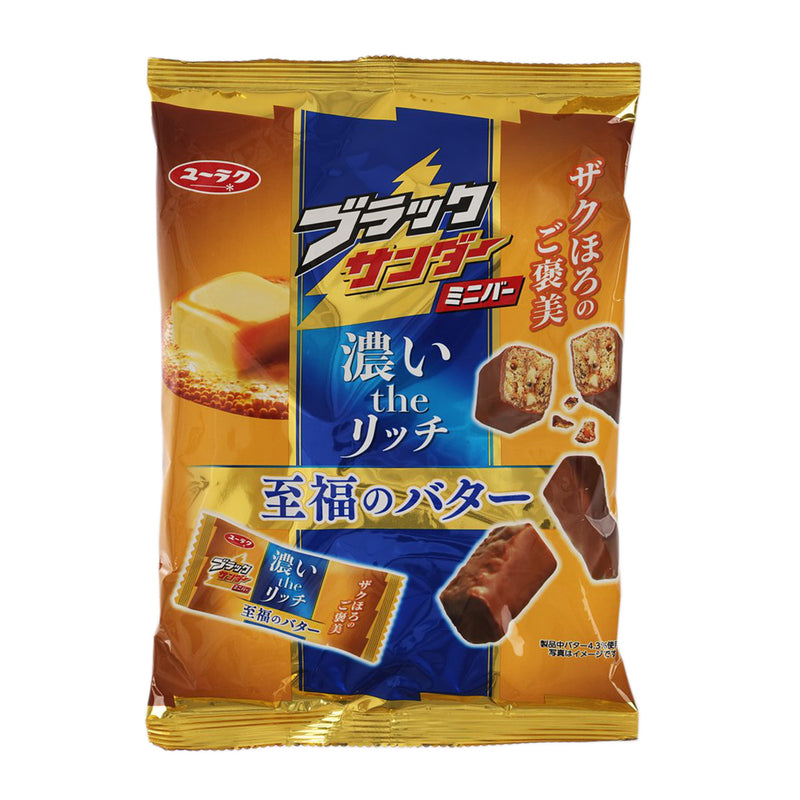 YURAKUSEIKA Black Thunder Mini Chocolate Bar - Premium Butter  (143g)