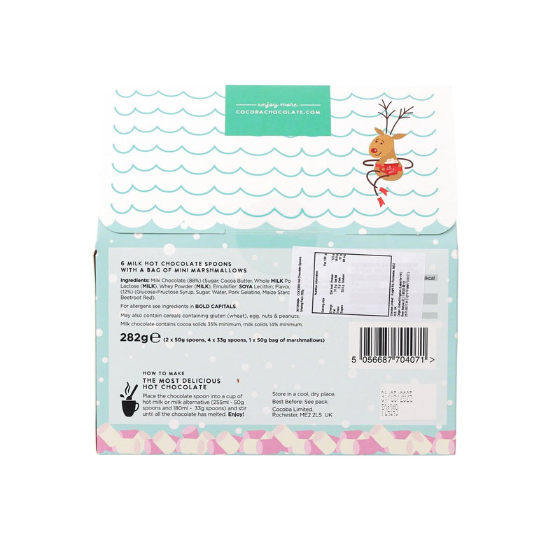 COCOBA Hot Chocolate Spoon Gift Box  (250g)