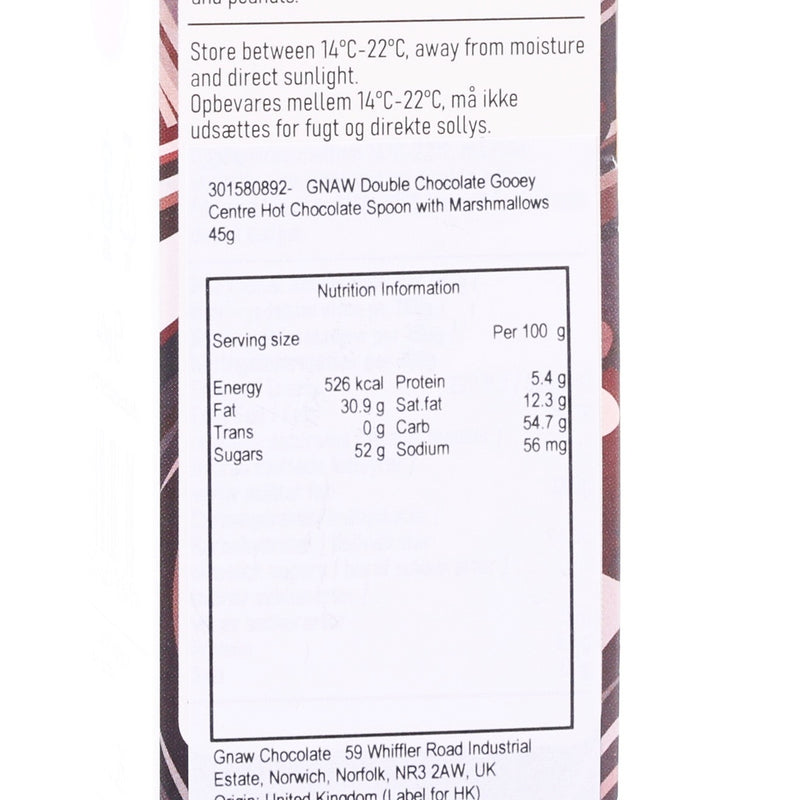 GNAW Double Chocolate Gooey Centre Hot Chocolate Spoon with Marshmallows  (45g)