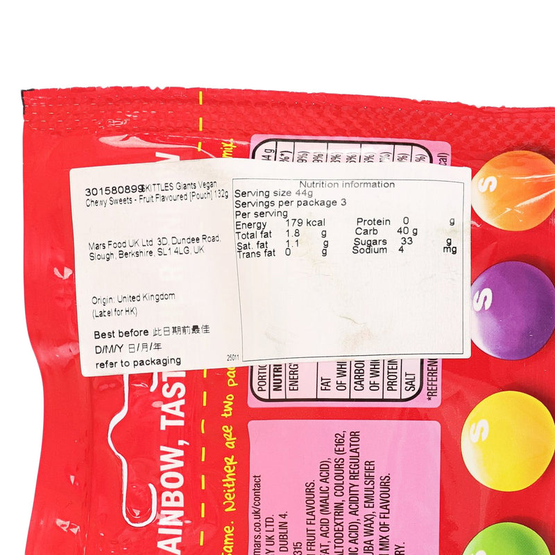 SKITTLES Giants Vegan Chewy Sweets - Fruit Flavoured [Pouch]  (132g)